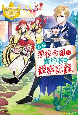 龙猫 最喜欢的妈妈动漫