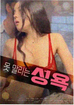 天马电影资讯